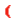 Call Schedule icon.PNG